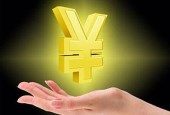 人民日报：中国金融业对外开放将坚定不移